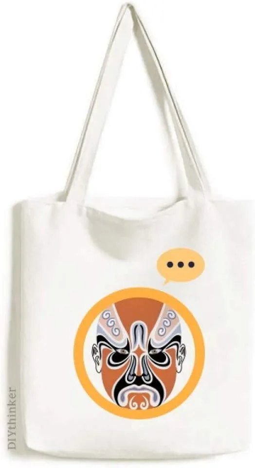 Beijing Opera Peking China Expression Gift Sack Canvas Tote Shoulder Bag