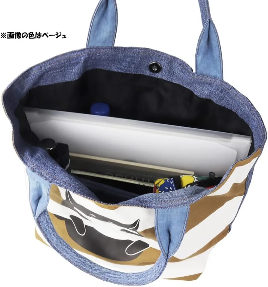 Casual Bag