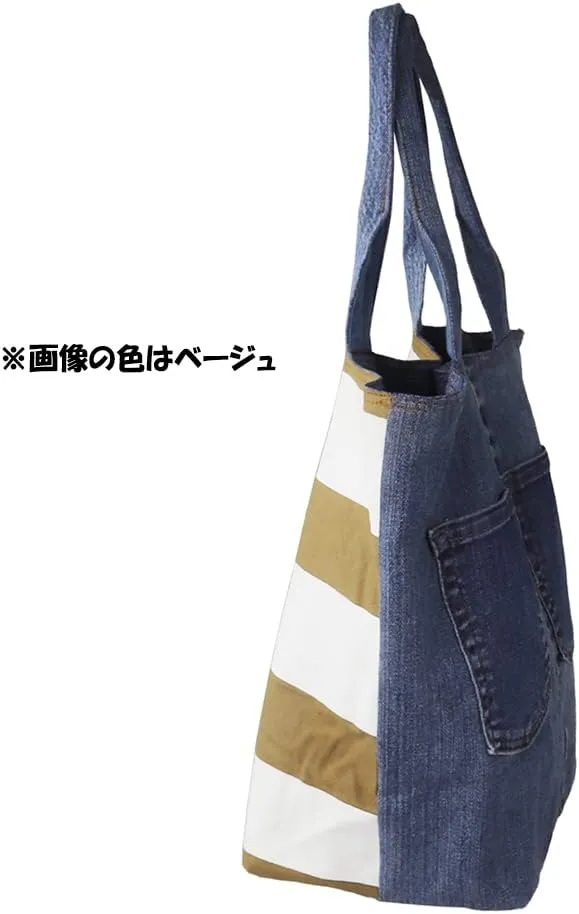 Casual Bag