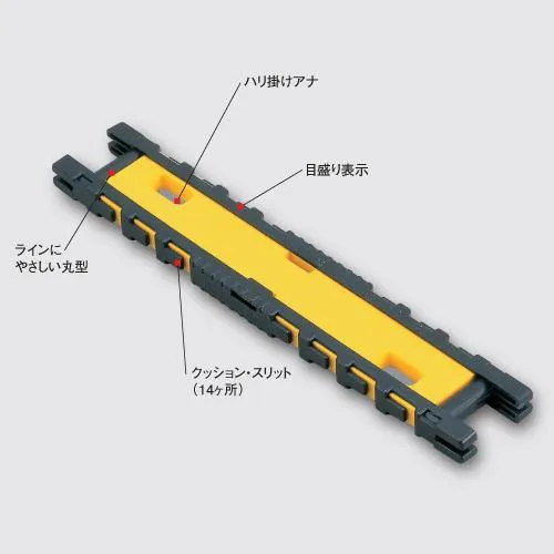 MEIHO Cushion Stock Case with 5 x Rig Holder