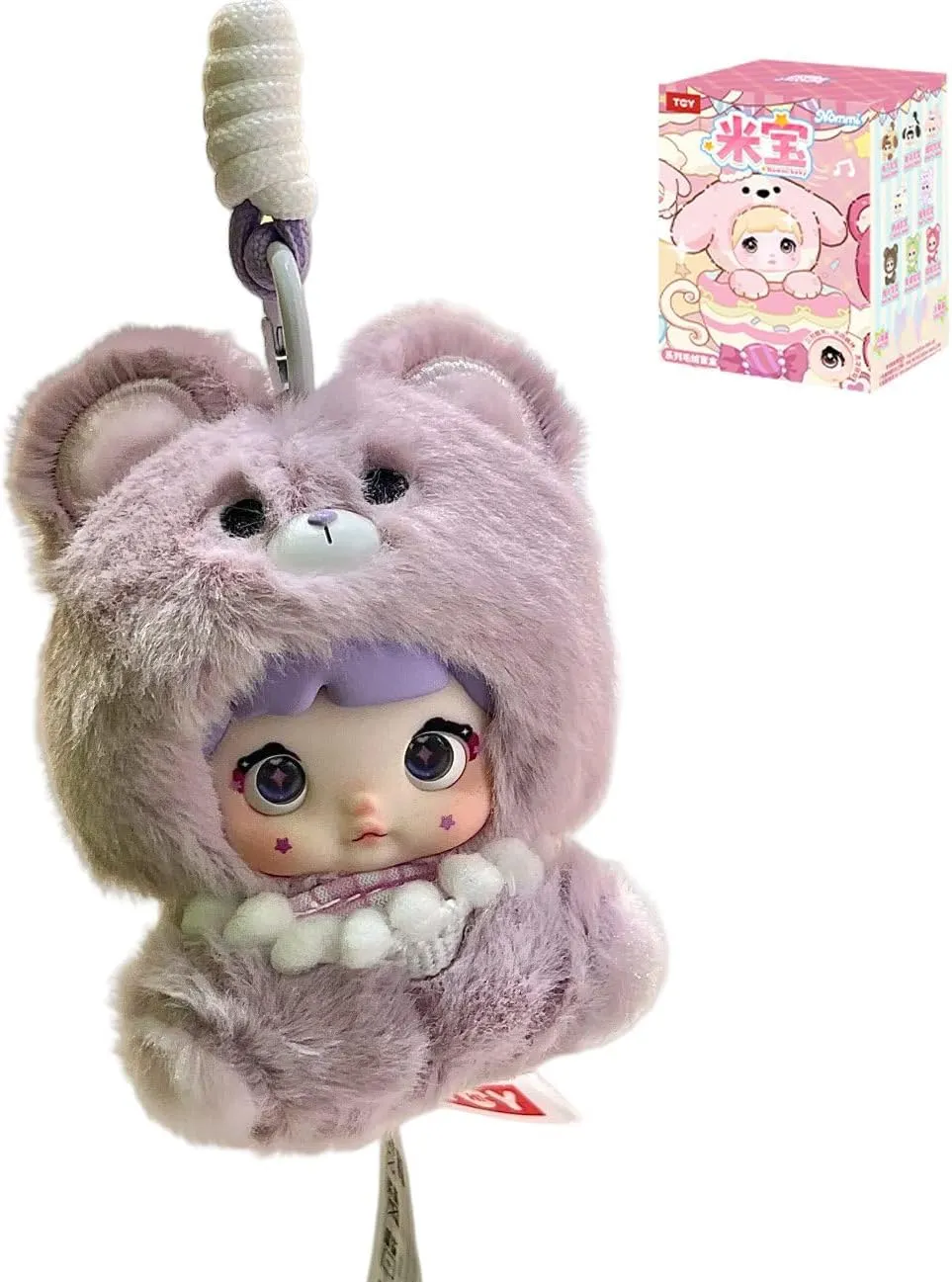 Nommi Baby Series Plush Blind Box Figures 8PCs Adorable Collectible Pendant for Bags & Keys, Modern Home Decoration