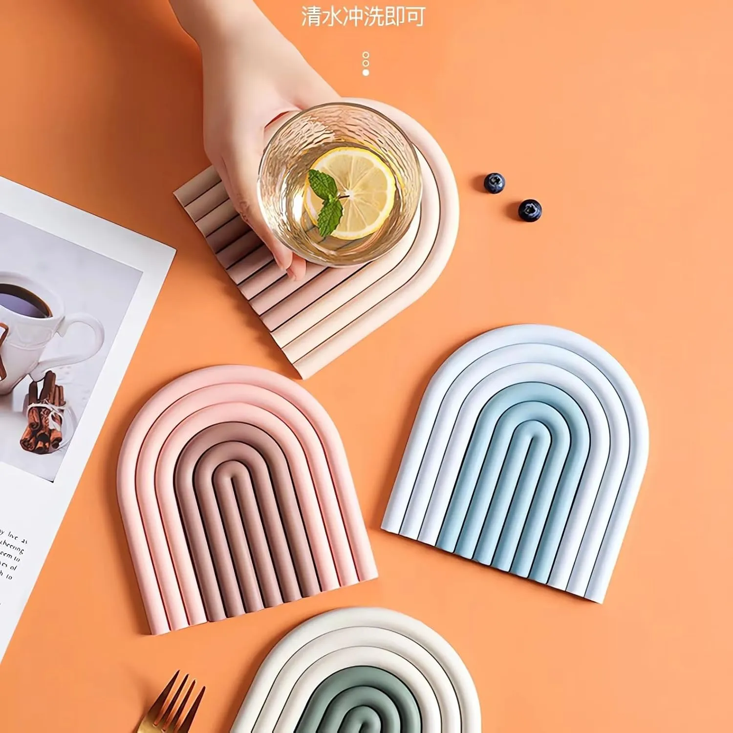 Silicone Trivet Mat, 4pcs Hot Pot Holders Modern Rainbow Kitchen Trivets Multi-use Heat Resistant Silicone Mats for Kitchen Counter Table (Rainbow-Brown)