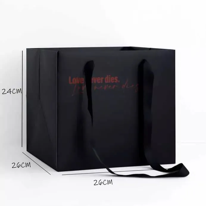 Square Paper Flower Bag / Gift Bag (2 pcs/pack)