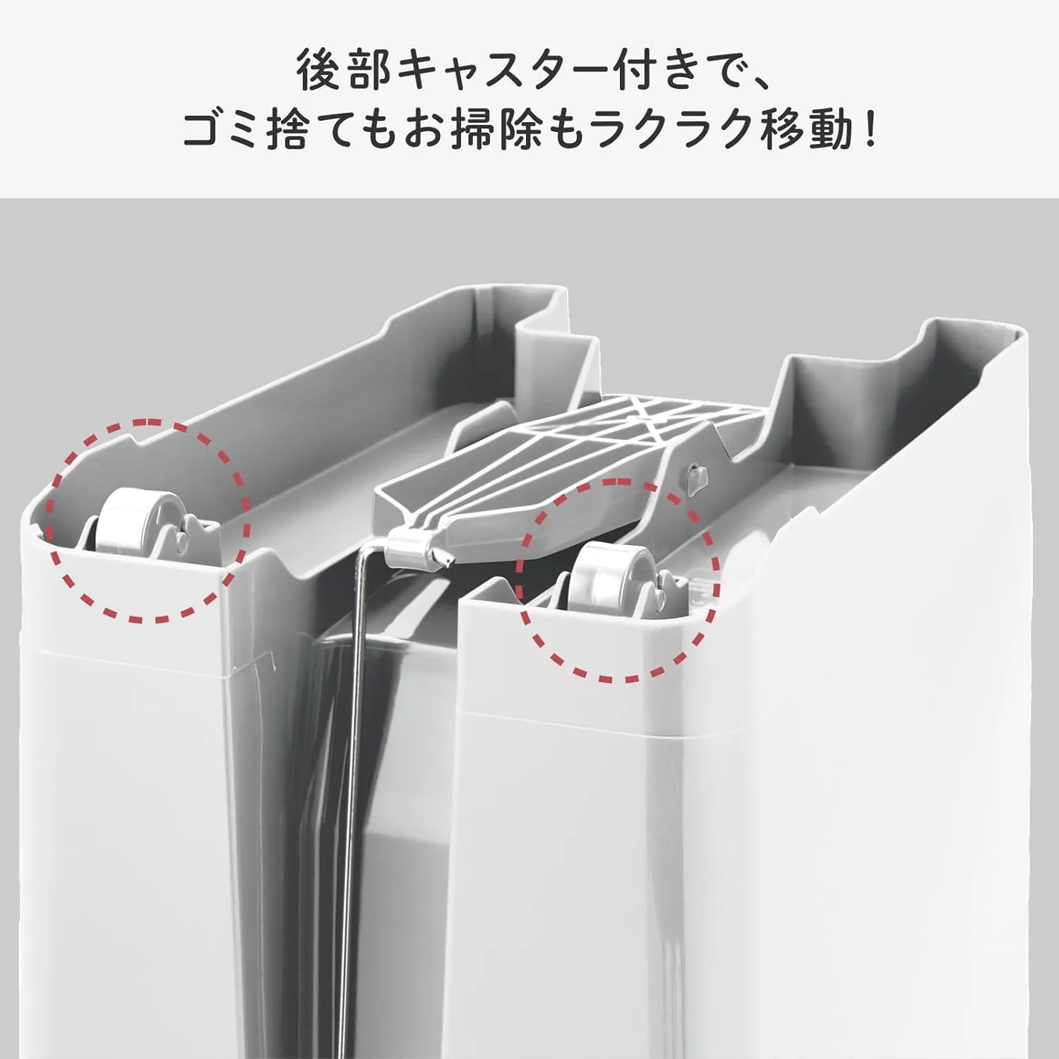 天馬(Tenma) Tianma Garbage Bin Separation 30L with Lid White Rush Pedal Pail 30L Width 10.6 x Depth 14.6 x Height 19.7 inches (27 x 37 x 50 cm) Dust Box Kitchen Slim [Color White]