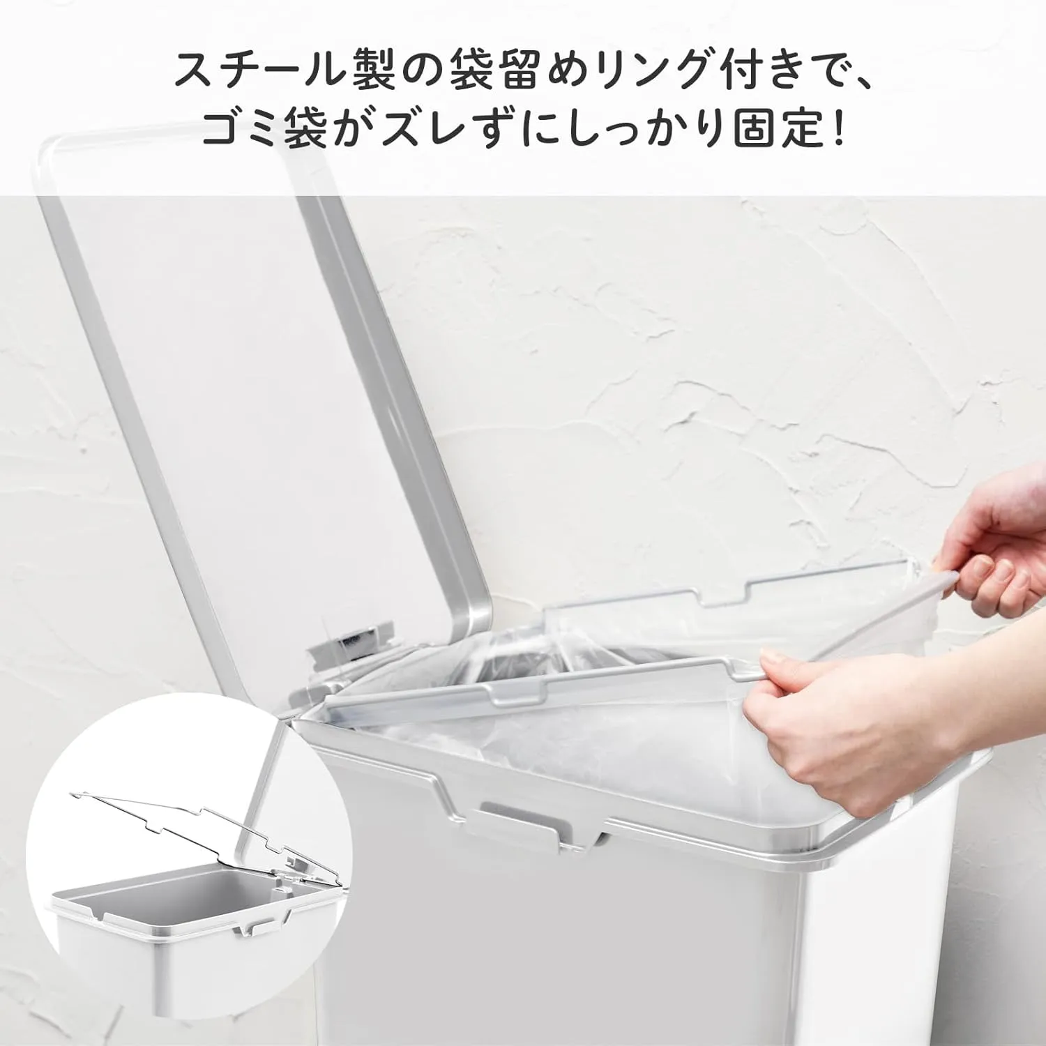 天馬(Tenma) Tianma Garbage Bin Separation 30L with Lid White Rush Pedal Pail 30L Width 10.6 x Depth 14.6 x Height 19.7 inches (27 x 37 x 50 cm) Dust Box Kitchen Slim [Color White]