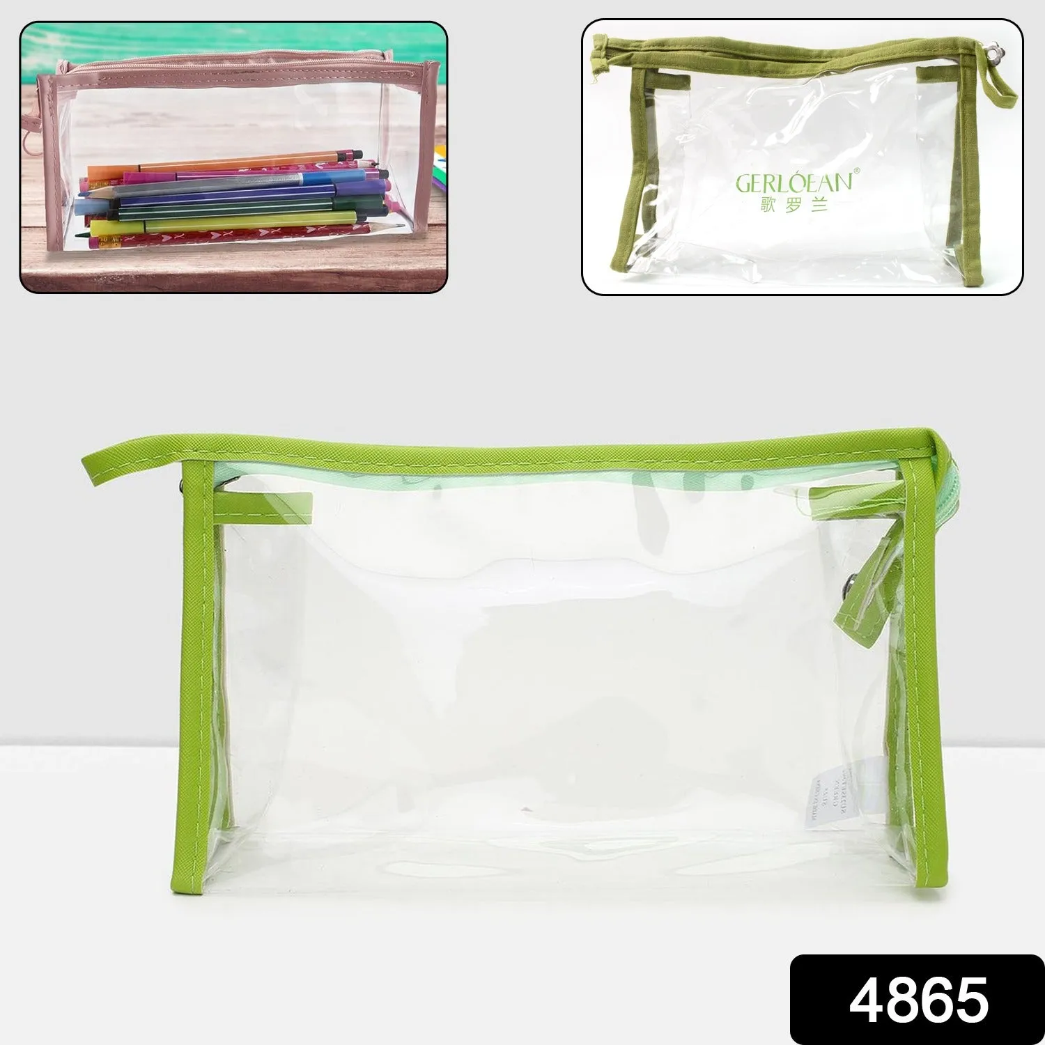 Transparent Zipper Pouch for Stationery (1 Pc)