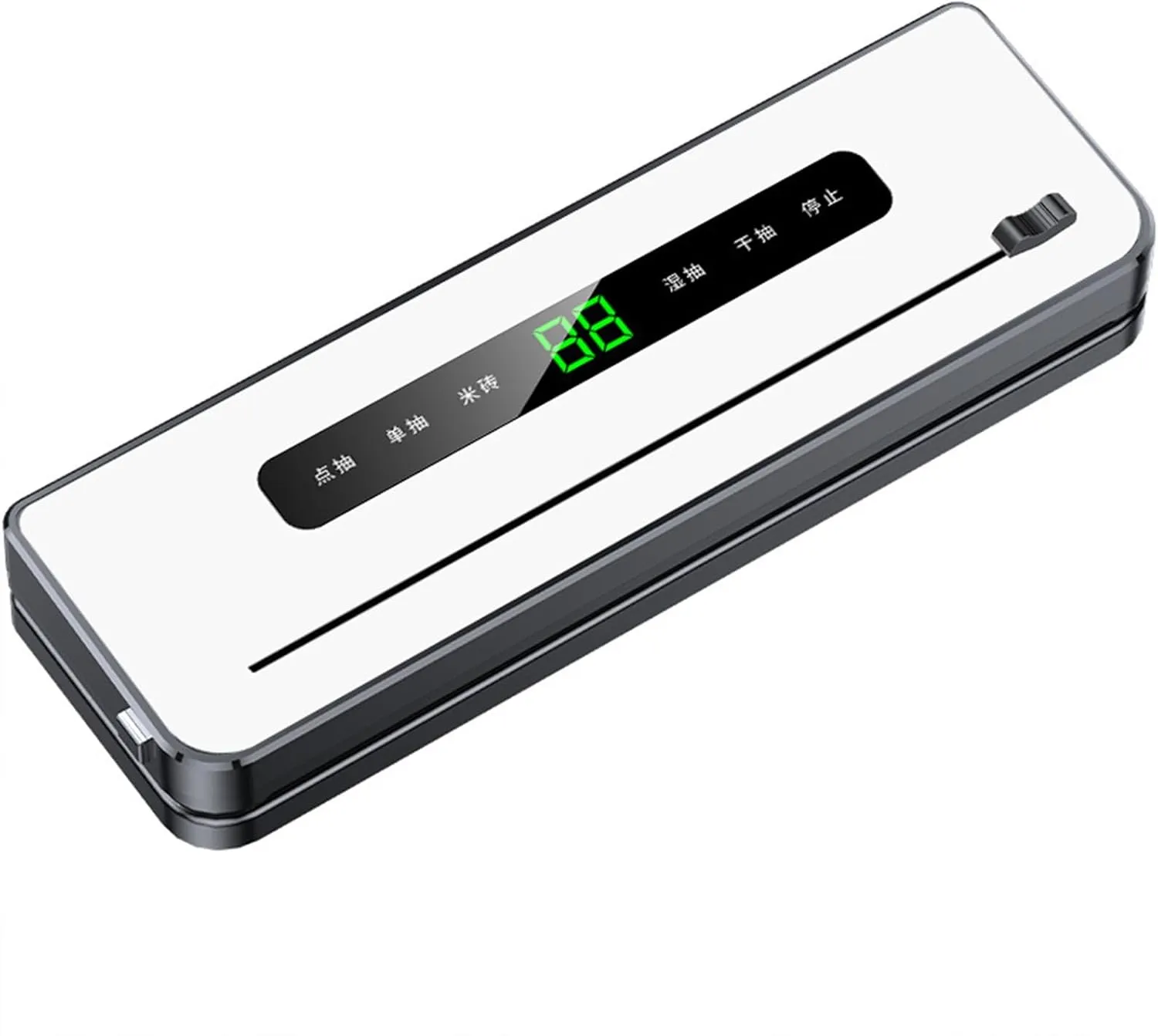 Vacuum Sealer Machine, Food Vacuum Sealer Machine with 10 Vacuum Bags Automatic Food Saver Vacuum Sealing Machine for Dry Wet Food Storage