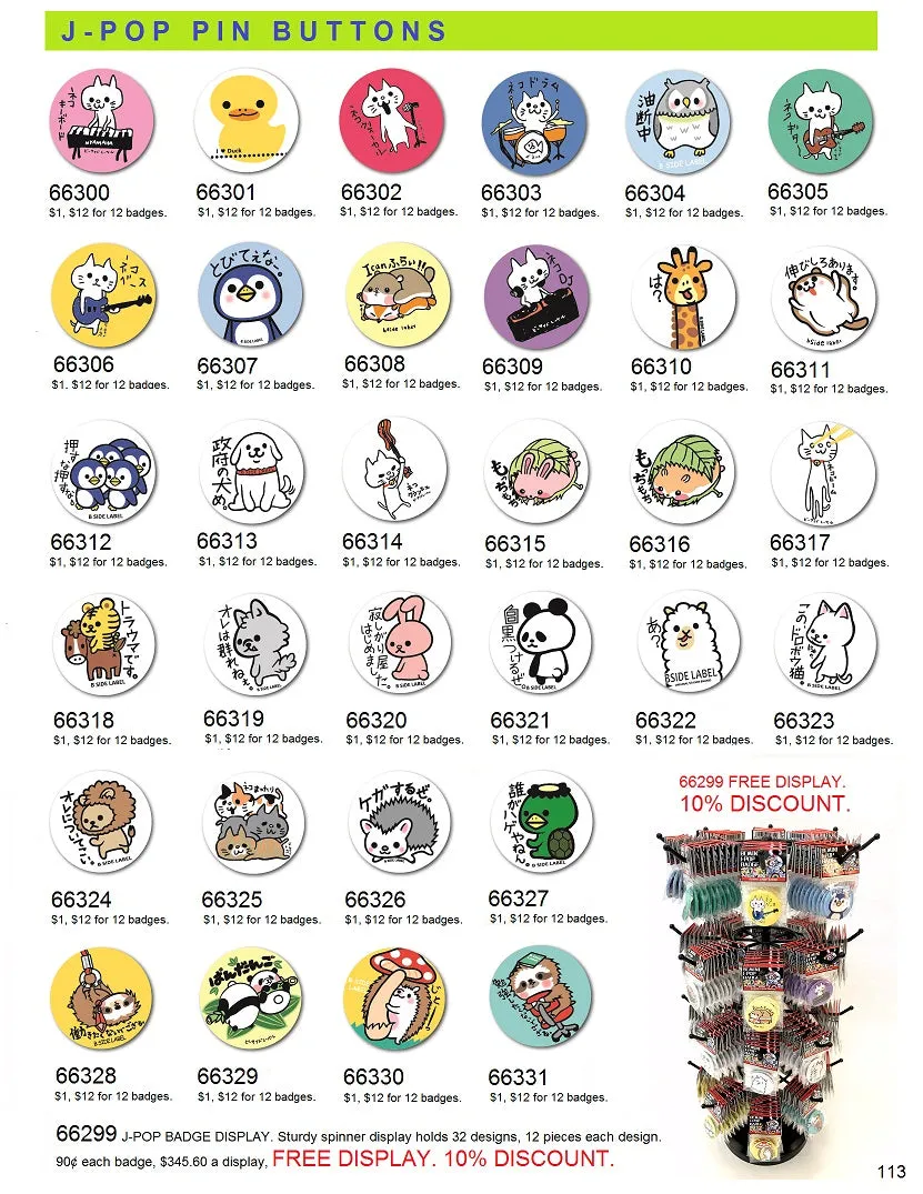 X 66331 OFFICE SLOTH BADGE-DISCONTINUED